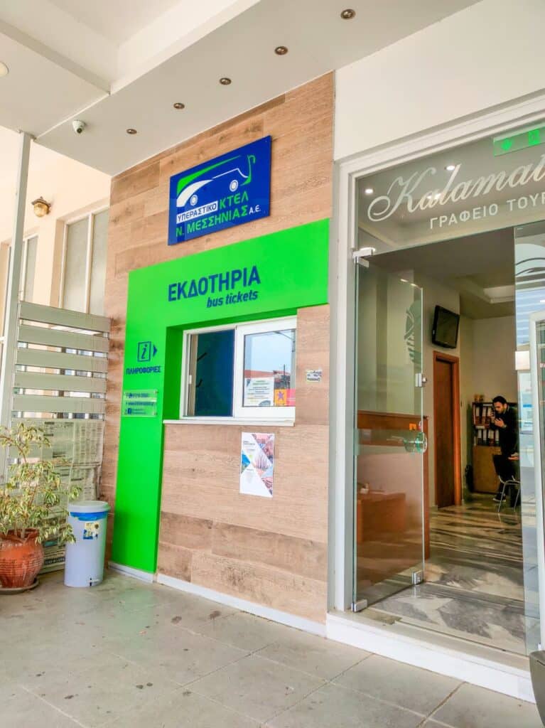 A ticket office of the KTEL bus line company in Kalamata Greece